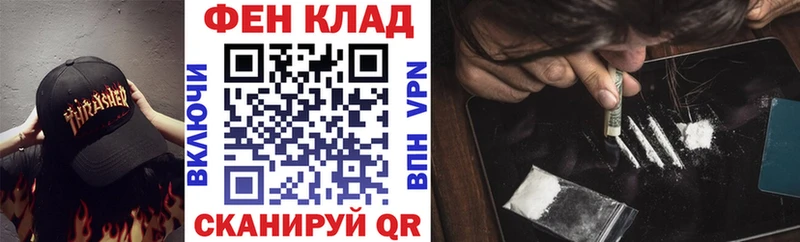 Amphetamine Premium Анива