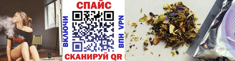 БУТИРАТ BDO 33% Анива
