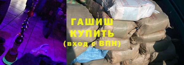 стаф Алексеевка