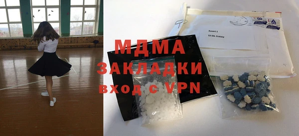 мескалин Алзамай