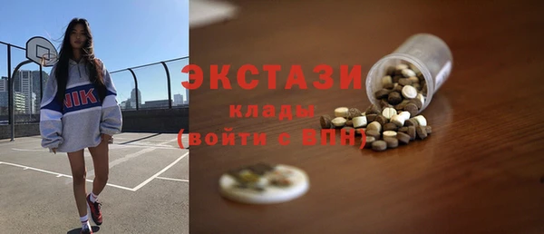 мескалин Алзамай