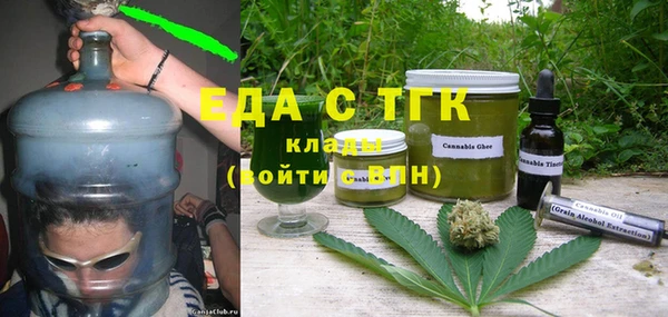 стаф Алексеевка