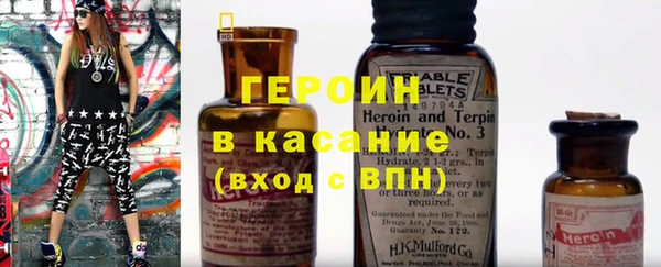 мескалин Алзамай