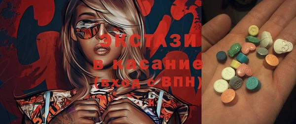 сатива Алексин