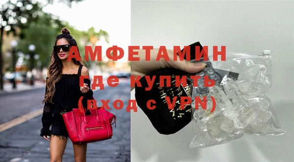 стаф Алексеевка