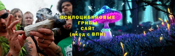 мескалин Алзамай
