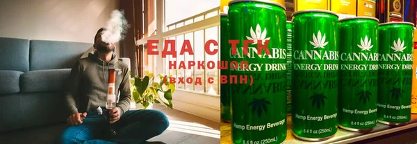 сатива Алексин