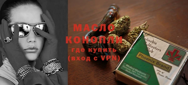 сатива Алексин