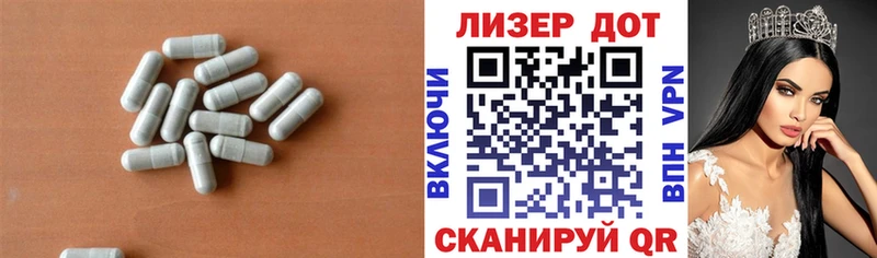 ОМГ ОМГ ONION купить наркотики сайты Анива ЛСД экстази ecstasy