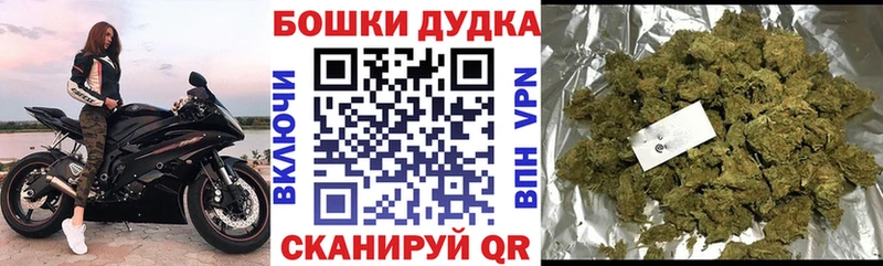 Марихуана VHQ Анива